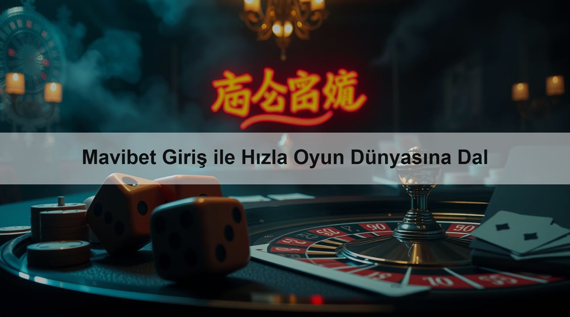 Mavibet Giriş ile Hızla Oyun Dünyasına Dal